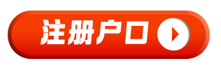 CITIbet login